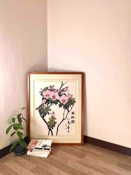 Timeless Hanok In Jamsil Serenity Seul 0*,  Corea del Sud