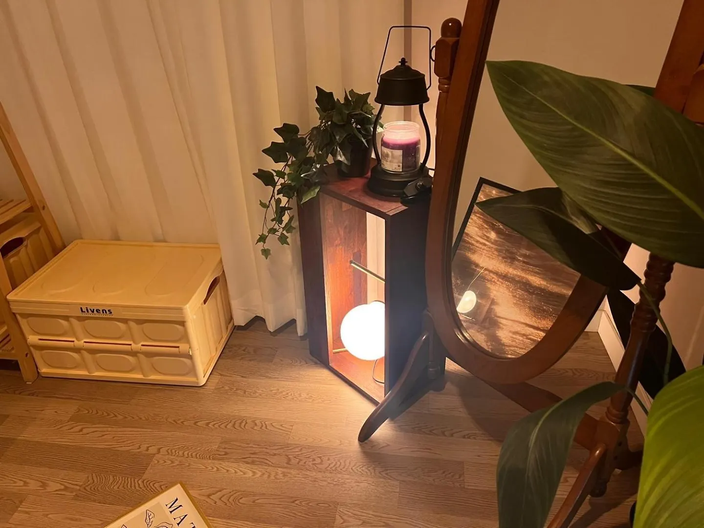 סיאול Timeless Hanok In Jamsil Serenity